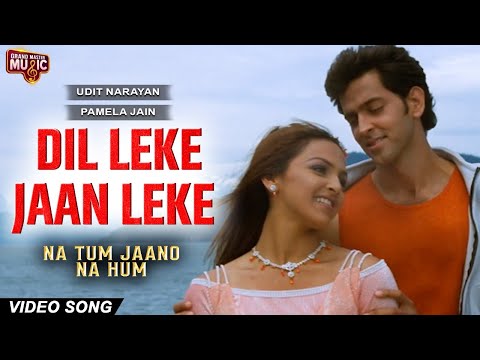 Dil Leke Jaan Leke Song | Na Tum Jaano Na Hum | Hrithik Roshan, Esha Deol | Udit Narayan, Pamela
