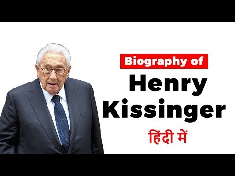 Biography of Henry Kissinger, Former United States Secretary of State and National Security Advisor
