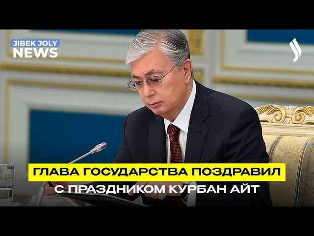 Главные новости 27.05.2026 г.