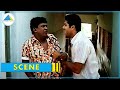 Vadivelu Bathroom Comedy Super Scene Daas Movie Scene