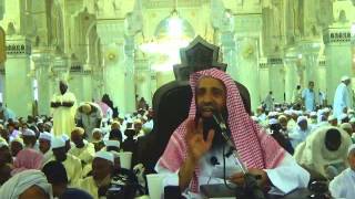 20-43/ هل يجوز حج التمتع لمن يقيم بمكة ويريد الحج عن والده ؟ ll الشيخ عبد المحسن الزامل image