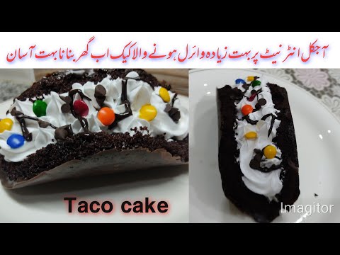 Trending chocolate Cake Taco Recipe | No Oven/No Beater super Moist Chocolate Cake