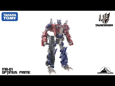 Optibotimus Reviews: Takara Tomy Transformers MB-01 Optimus Prime