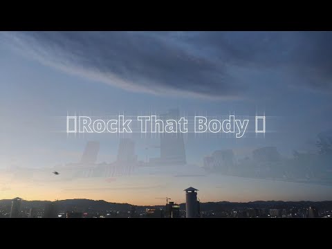 Нийслэлийн Засаг даргын Тамгын газар, Нийслэлийн Соёл урлагийн газраас зарласан “Ub drone battle” уралдааны Тусгай байрын шагналт Эрдэмтулгын бүтээл