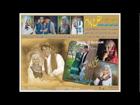 Shabana Manji - Az Ulbi Aaow (Hazaragi) New Song 2012
