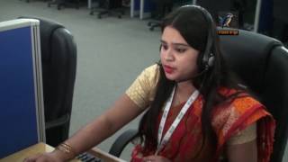 জরুরী সেবা হটলাইন ৯৯৯