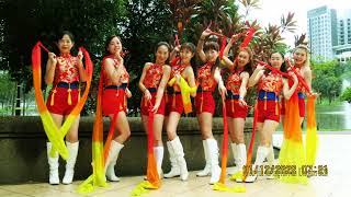 Download lagu 富贵花开迎新年 Fu Gui Hua Kai Ying Xin Nian line dance (Tutorial) 2/12/2022 mp3 Download lagu 富贵花开迎新年 Fu Gui Hua Kai Ying Xin Nian line dance (Tutorial) 2/12/2022 mp3