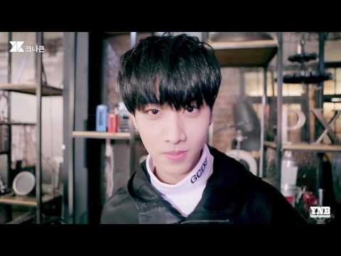 (인투성) 데뷔 1주년 서포트 비디오