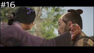 #16[甘美な復讐]ハヤテ丸の「アサシンクリードシャドウズ」