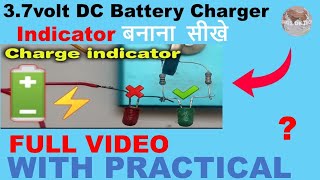 3.7v battery charging indicator full video