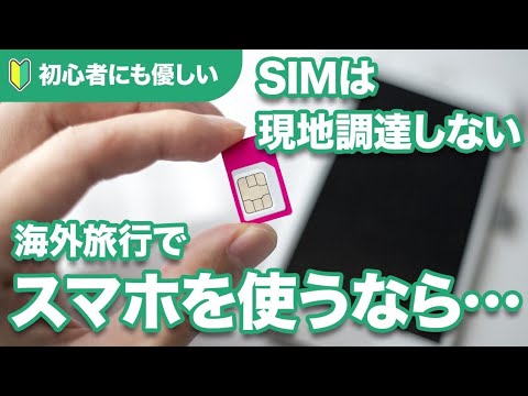 ボーダフォン ポルトガル - 定義