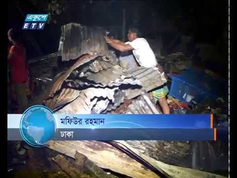 খোলা আকাশের নিচে রাতযাপন বস্তি পুড়ে যাওয়া মানুষের