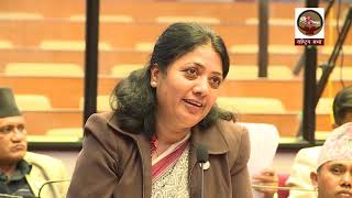 Effectiveness of Agriculture Grant is questionable, Govt should review it _ MP Bimala Rai Paudyal