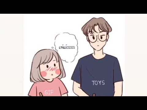 NONNY9 x PONCHET - ผมรู้พี่ก็ชอบ feat. Z TRIP , VARINZ | cover