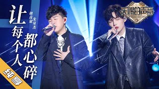 [問卦] 愛情騙子怎麼這麼多