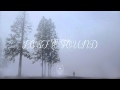 Elderbrook - Could 