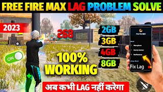 Fix Lag Problem In Free Fire | How To Fix lag 2gb 3gb 4gb Mobile 👽 | Free Fire Max