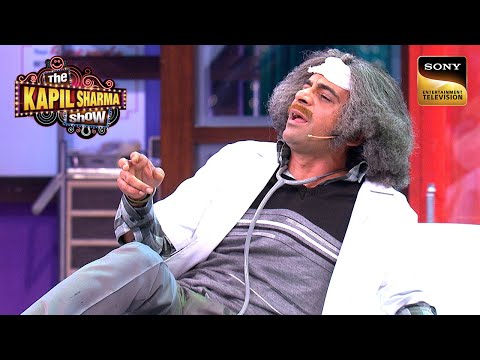 13 Injections के बाद भी नहीं उतरा Dr. Gulati का बुखार | The Kapil Sharma Show | Best Of Sunil Grover