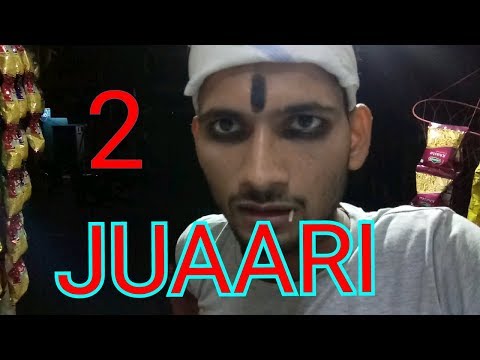 JUAARI - 2 | PINCE |