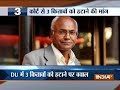 Delhi Top 5 | October 26, 2018