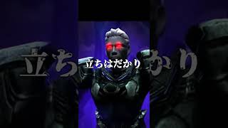 バージル様は最高のヴィランでございます　#武器屋アルフレッド