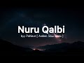 Nuru Qalbi - Ikyy Pahlevii - Slow Remix Arabic ( Official Lyric Video )