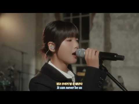 한로로 - 0+0(가사/Eng/Lyrics)