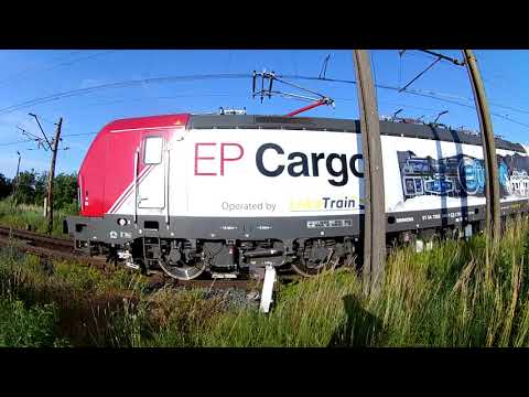 Vectron EP Cargo (HD)