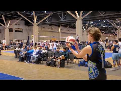 352 Elite 17 vs MVC 17 - 1st Set - Day 1