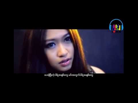 Bunny Phyo - Naut Sone Thet Thay