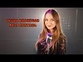 Self Control Laura Branigan Cover By Alexandra Parasca