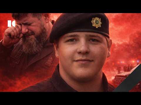 Кадыров не переживет смерти Адама | Срочный Разбор