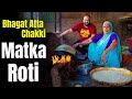 Full Process Of Matka Roti Lambi Roti Nagpur