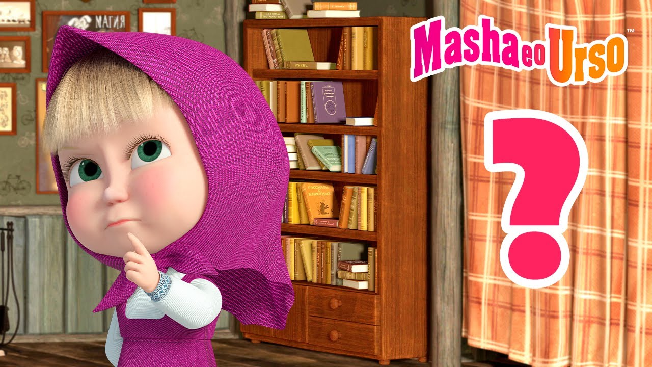 Masha e o Urso 👱‍♀️🐻 🤔 Encontreo item ❓ Coleção de desenhos animados