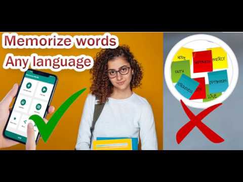 Memorize words