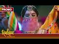Aakhir Kaun Bachayega Sameer Ko Rimjhim Ya Amaiyra Rimjhim Choti Umar Bada Safar Dangal TV