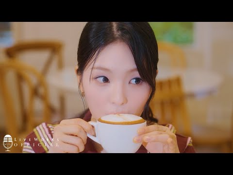 Gyubin(규빈) – ‘CAPPUCCINO’ Official Music Video