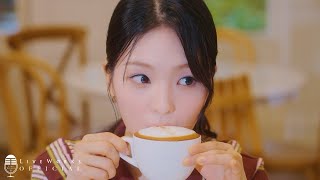 Gyubin - CAPPUCINO