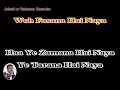 Bade Miyan Chhote Miyan Karaoke With Scrolling Lyrics English