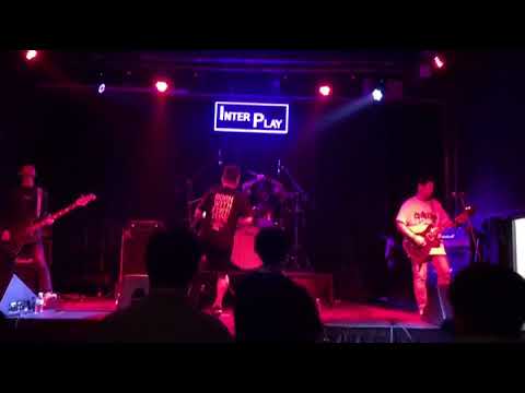 Sink to rise @ inter play