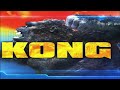Kong SFX 5.1 2021