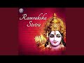 Ramraksha Stotra