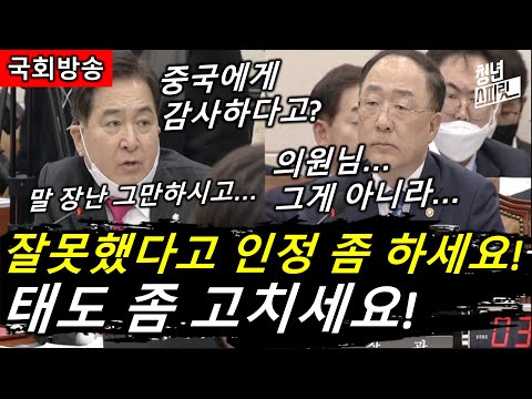 아이콘