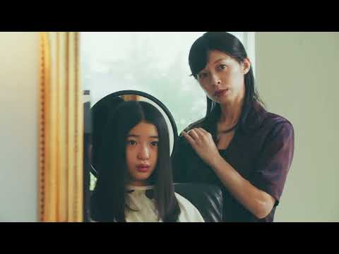 映画『夜のスカート』予告編