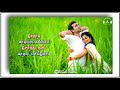 Sollayo Solaikili Song Whatsapp Status Tamil Love Song WhatsApp Status Krish Beats