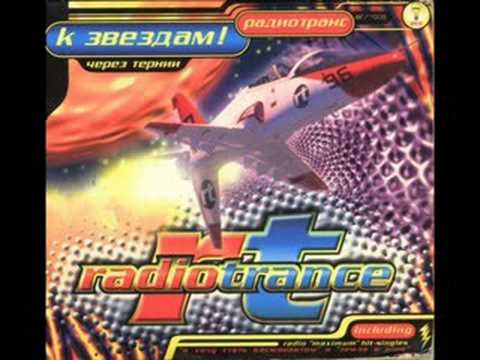 Radiotrance-Serenade