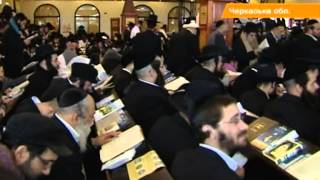 Three Tips For A Successful Rosh Hashanah Celebration