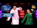 Main Toh Raste Se Ja Raha Tha पर Neha और Govinda ने लगाई आग Indian Idol S13 
