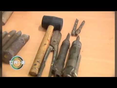 Making of Tombstone in Singapore -Tel:98735418