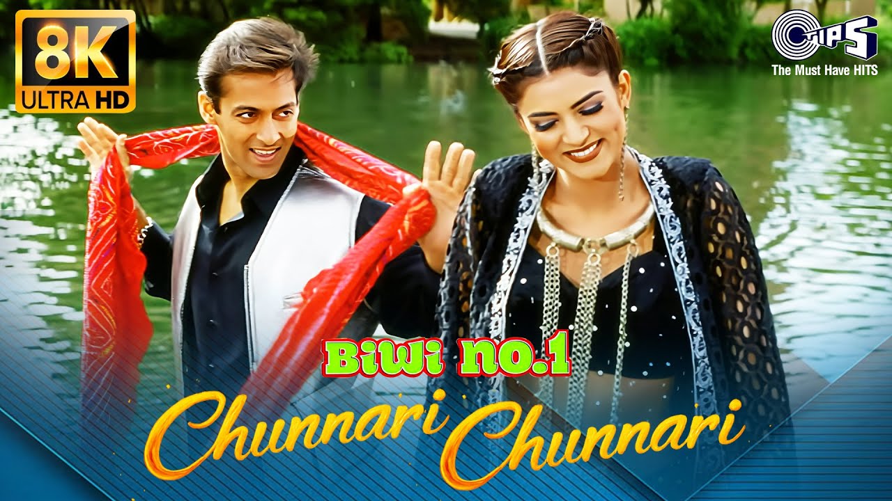 Chunnari Chunnari - 8K Video | Biwi No.1 | Salman Khan | Sushmita Sen | Abhijeet | Anuradha Shriram